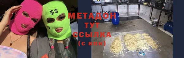 PSILOCYBIN Елабуга